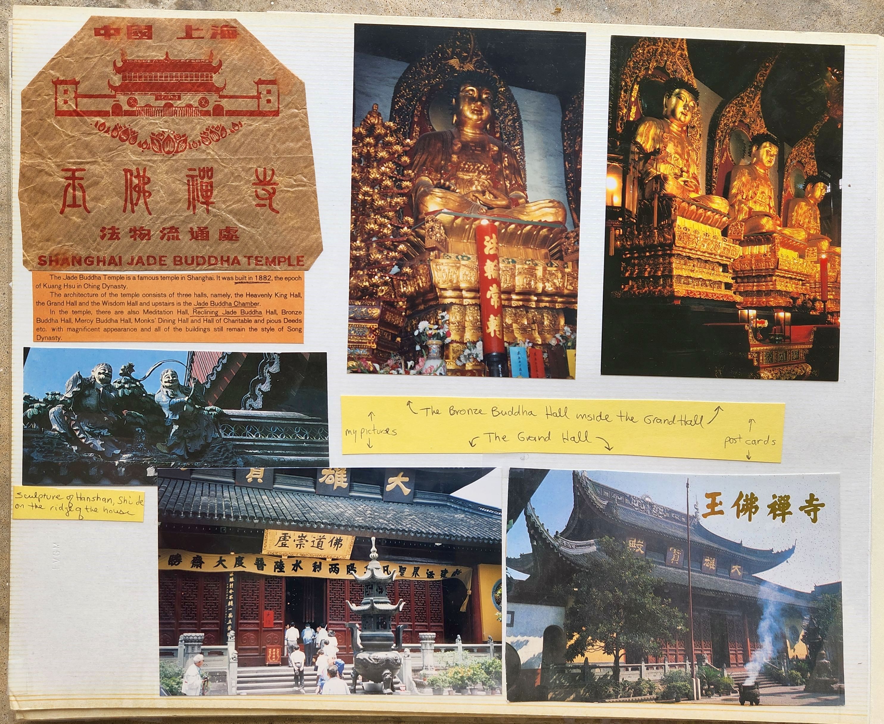 1993 Suzanna Travels to Asia