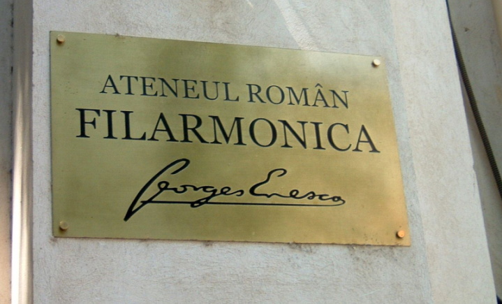 Filharmonic Bucharest Romania