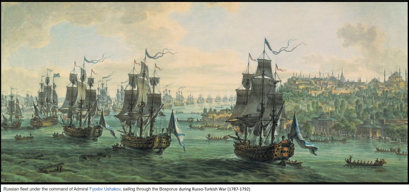 Istanbul Bosphorus Cruise