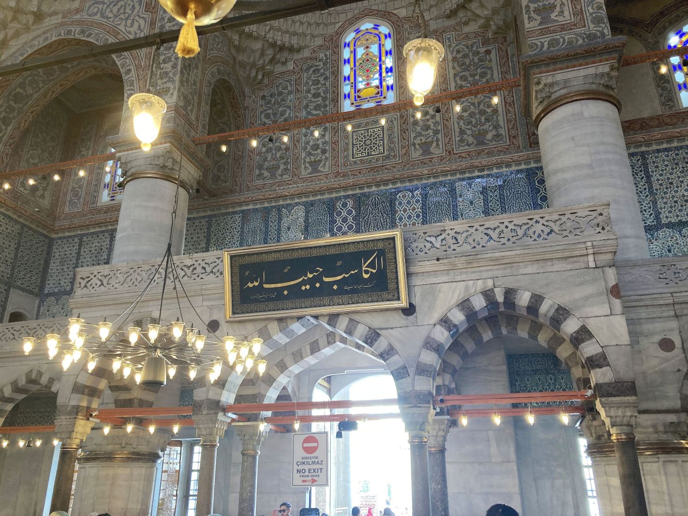 Blue Mosque Istanbul Turkey