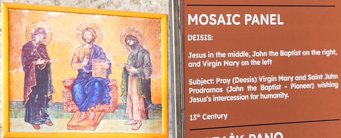 Istanbul Hagia Sophia Mosaic