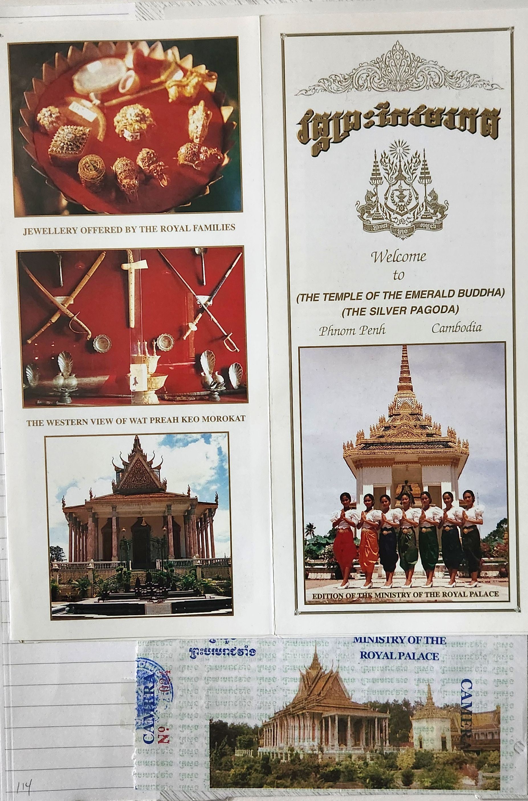 2001 Suzanna Travels to Vietnam and Cambodia